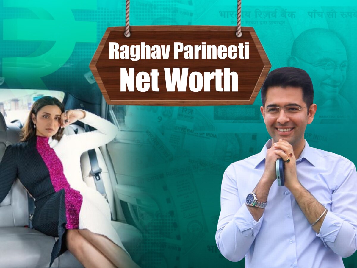 Raghav Chadha Parineeti Chopra Net Worth: कितना कमाते हैं राघव चड्ढा और परिणीति चोपड़ा, जानें क्या है इनका नेट वर्थ?