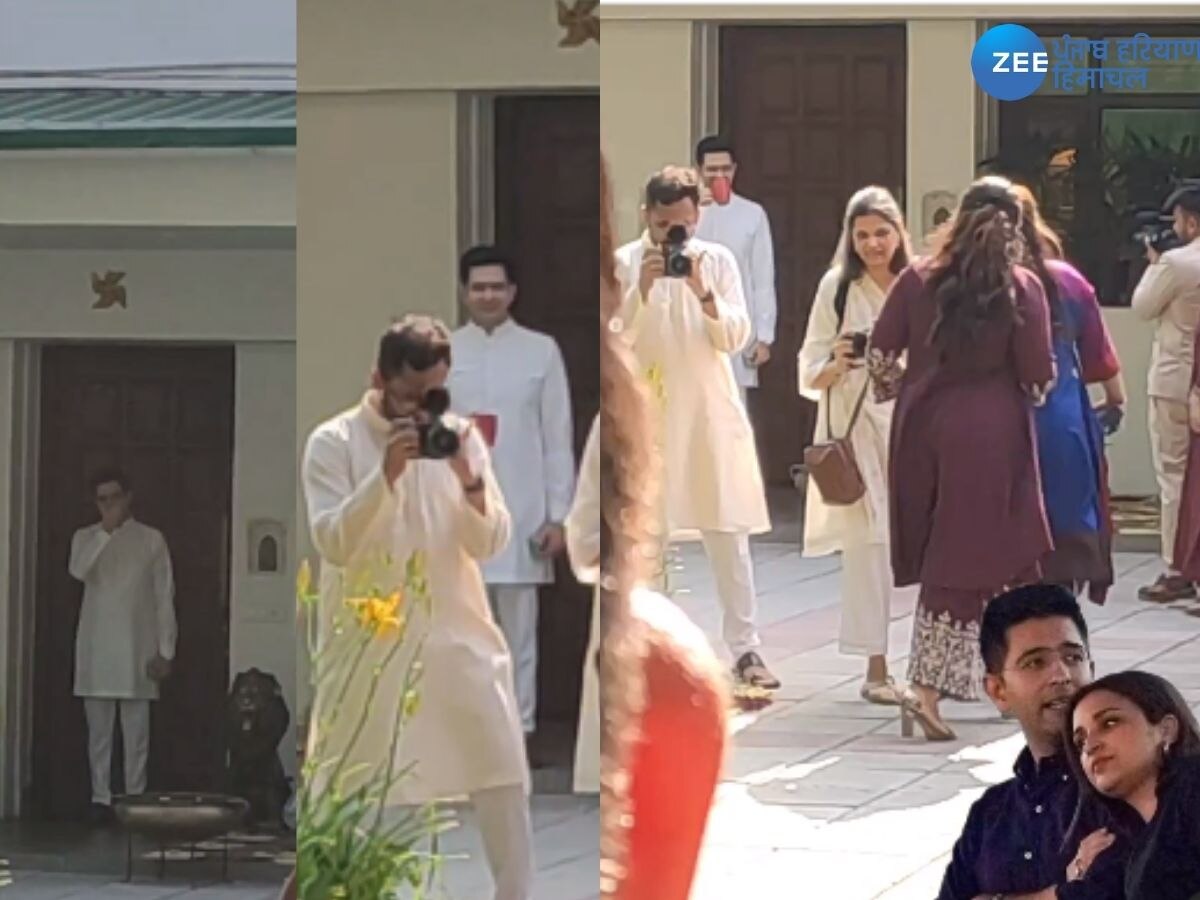 Parineeti Raghav Engagement: ਮੰਗਣੀ ਤੋਂ ਪਹਿਲਾਂ ਰਾਘਵ ਚੱਢਾ ਦੀ ਦਿਖੀ ਪਹਿਲੀ ਝਲਕ; ਵੇਖੋ ਖੂਬਸੂਰਤ ਵੀਡੀਓ 