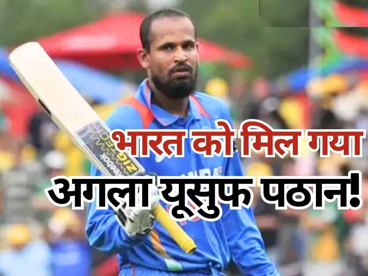 yusuf pathan