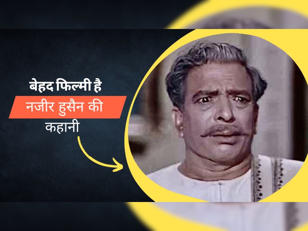 राजेंद्र प्रसाद के कहने पर इन्होंने बनाई थी पहली भोजपुरी फिल्म, अंग्रेजों ने सुनाई थी फांसी की सजा!