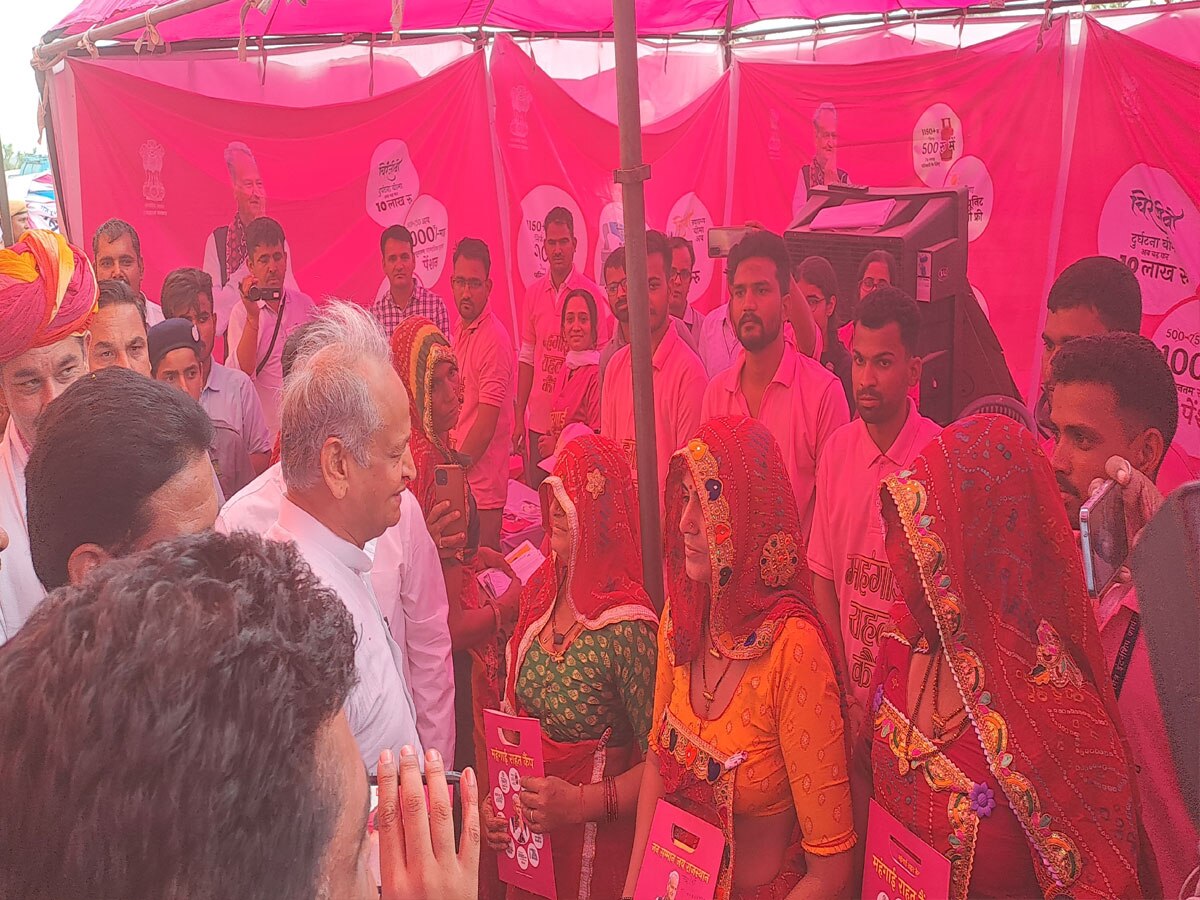 Nagaur: CM गहलोत रहे नावां क्षेत्र के दौरे पर, बोले- कर्नाटक की जनता ने सिखाया BJP को सबक