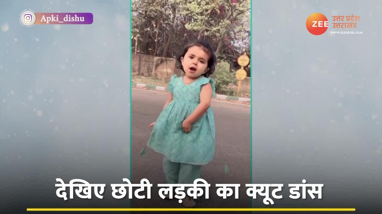 cute little girl viral dance sapna choudhary hit hariyanvi song see hariyanvi little girl cute