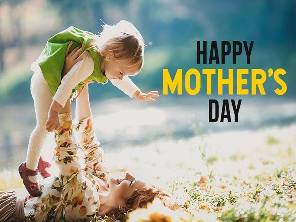 Mother's Day 2023: इस मदर्स डे मां से कहें दिल की बात, भेजें स्नेह भरी शायरी