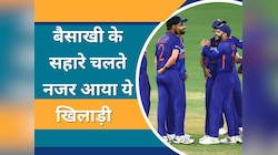 IPL में खेलना टीम इंडिया के इस खिलाड़ी को पड़ा भारी, बैसाखी के सहारे चलते आया नजर