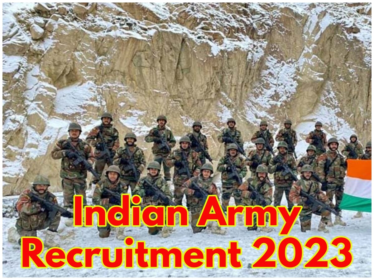 Indian Army TGC 138 Recruitment 2023: इंडियन आर्मी ने इन पदों पर भर्ती के लिए मांगे आवेदन, जानिए आप अप्लाई कर सकते हैं या नहीं