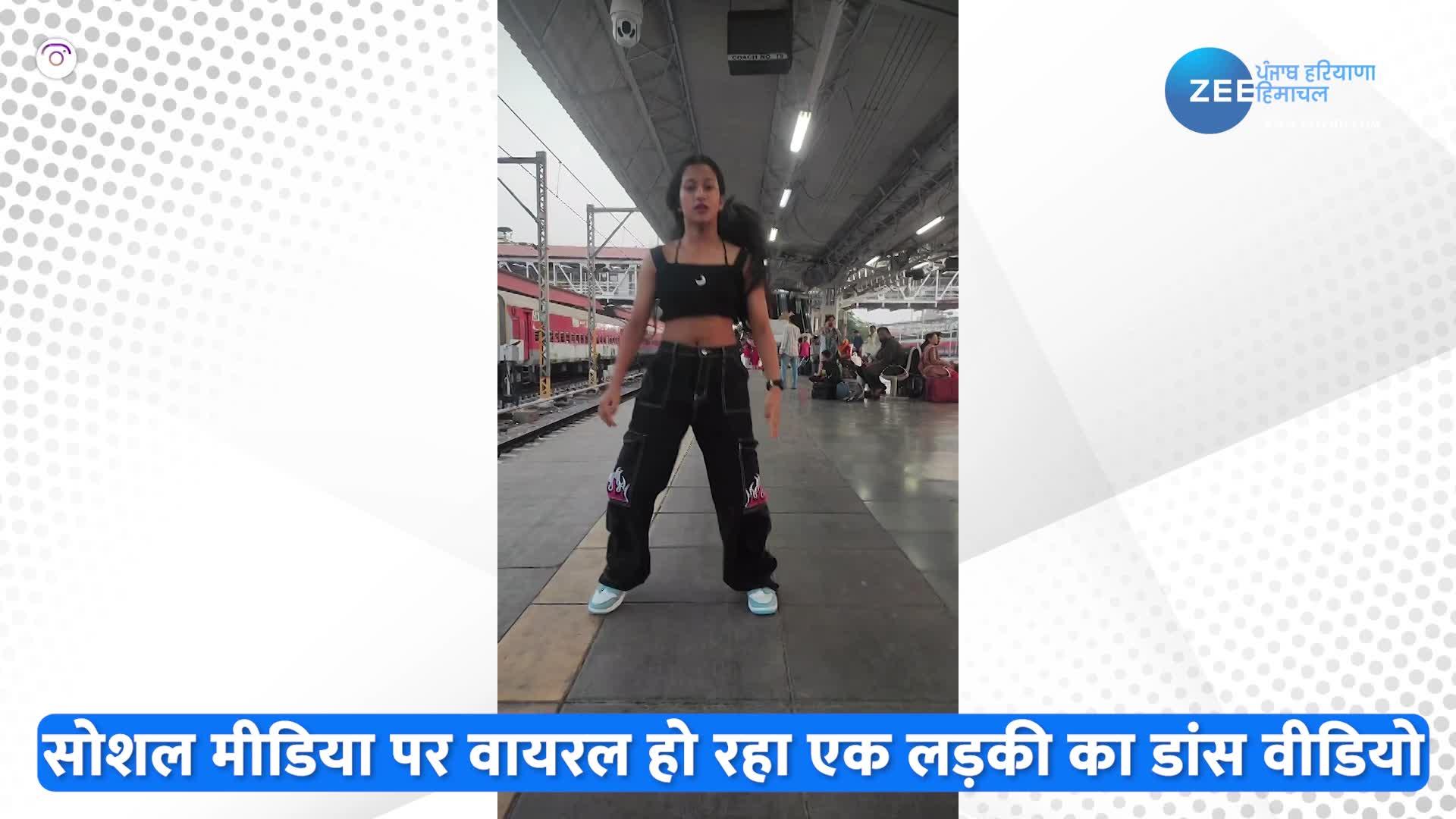 girl dance video in sports bra went viral at mumbai platform after delhi metro bikini girl video