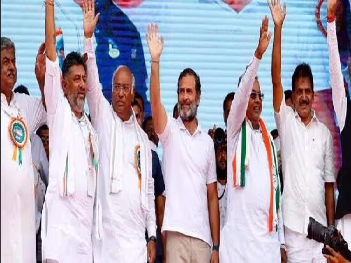 कर्नाटक जीत के बाद से कांग्रेस में जबर्दस्त उत्साह है.