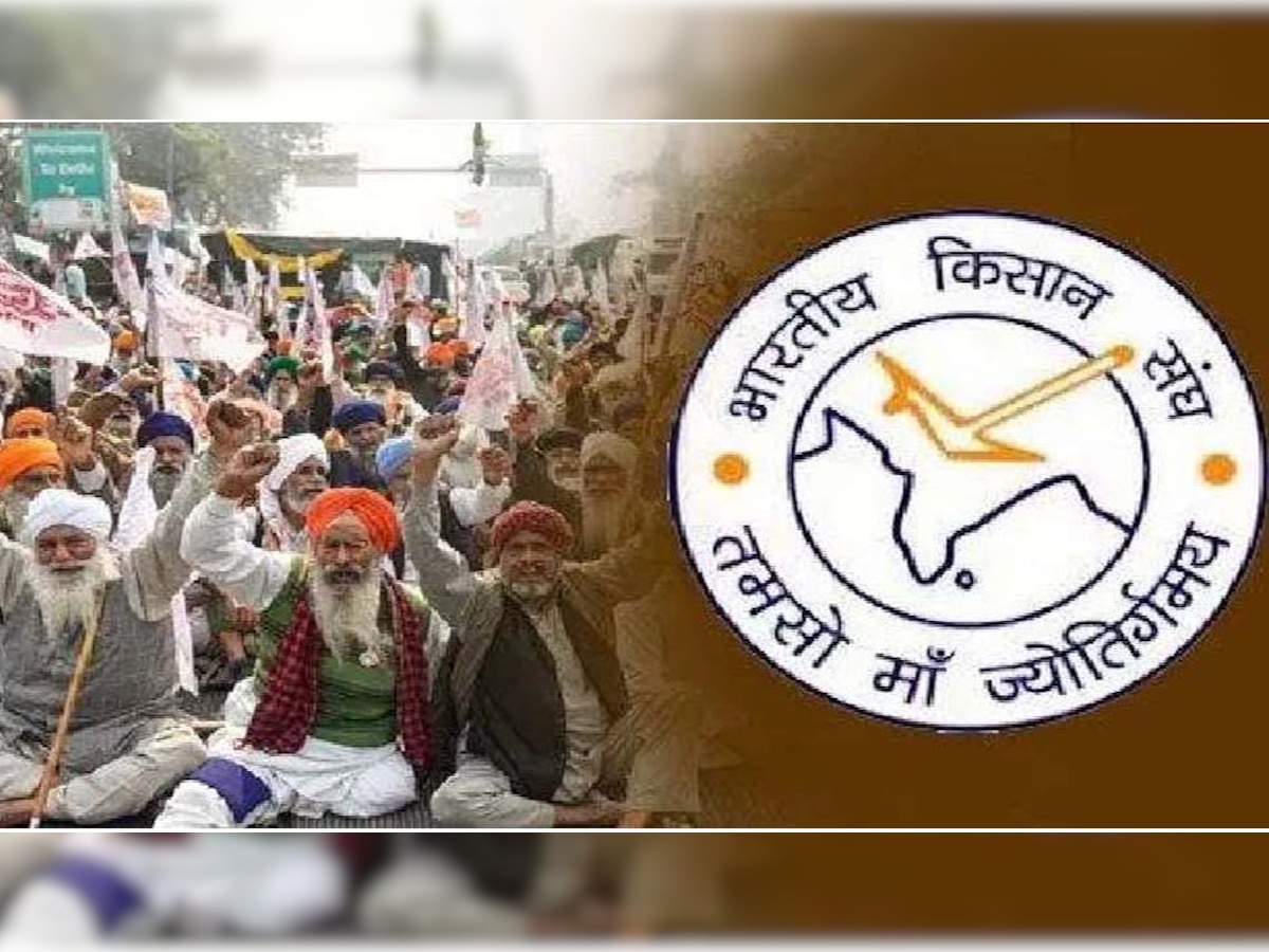 राजस्थान विधानसभा का किसान संघ करेंगे घेराव, 16 मई को जयपुर के शहीद स्मारक पर जुटेगा का दल