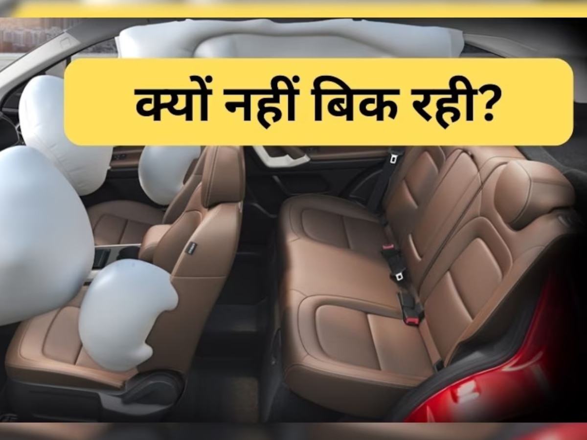 Tata से हुई बड़ी गलती! दमदार होते हुए भी नहीं बिकीं ये SUV, Mahindra ने दी पटखनी