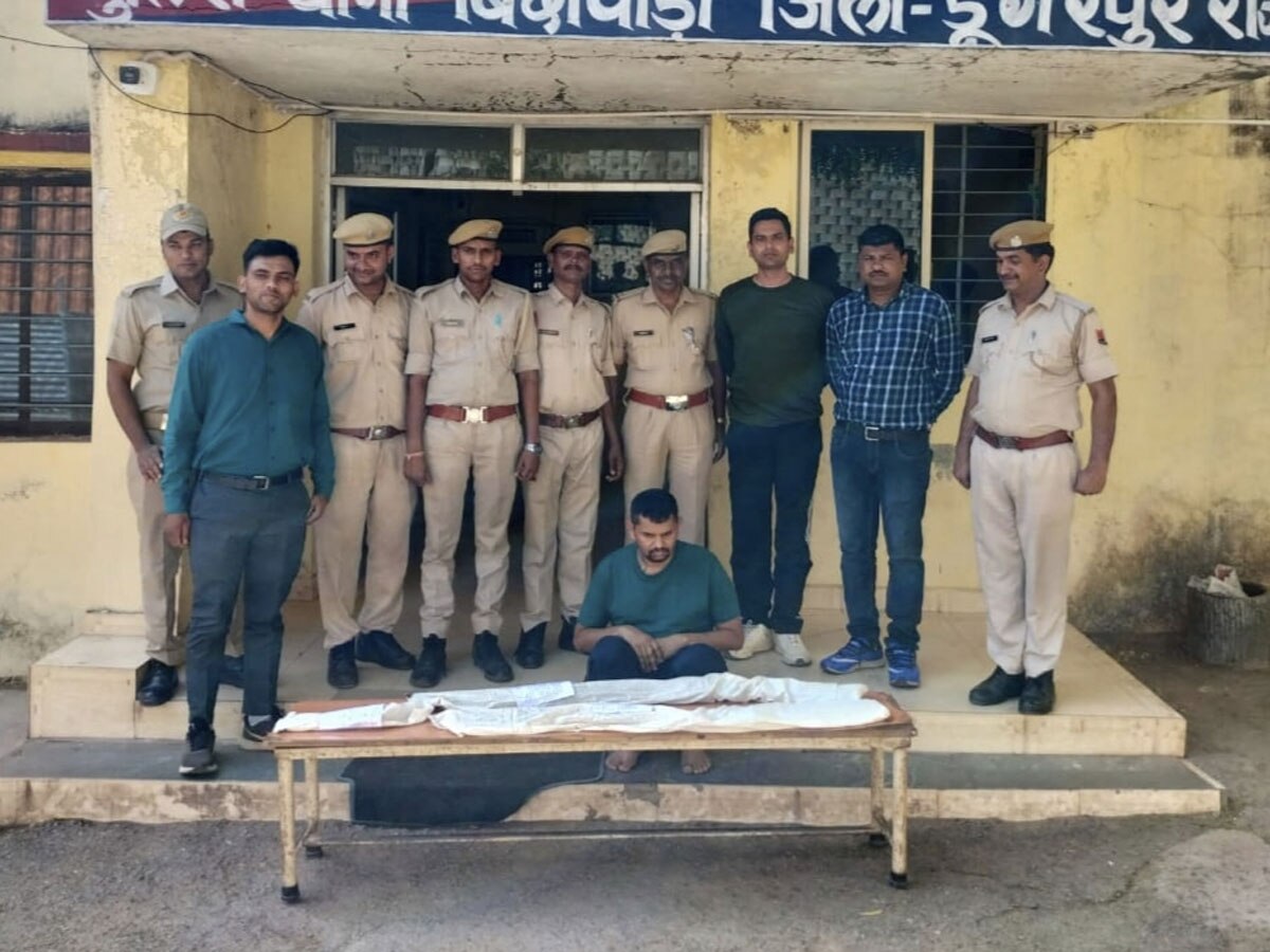 Dungarpur: शराब तस्करी विवाद में फायरिंग का खुलासा, इनामी राजू वांटेड गिरफ्तार, 3 बंदूक बरामद