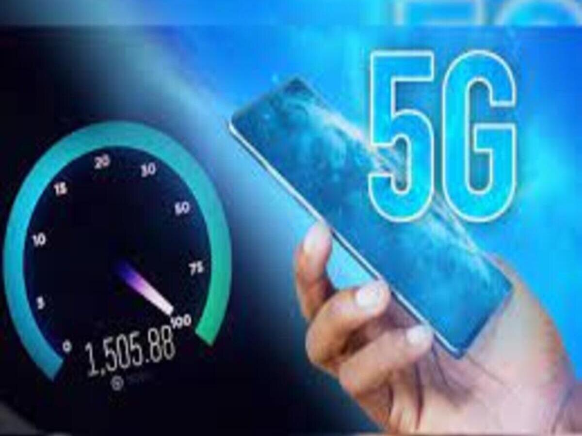5G Mobile Internet: 5G ପରେ ମଧ୍ୟ ମନ୍ଥର ଚାଲୁଛି କି ଆପଣଙ୍କ ମୋବାଇଲ୍ ଇଣ୍ଟରନେଟ୍? ଏହି କୌଶଳ ଆପଣାଇ ପାଆନ୍ତୁ ସୁପରଫାଷ୍ଟ ସ୍ପୀଡ୍ 