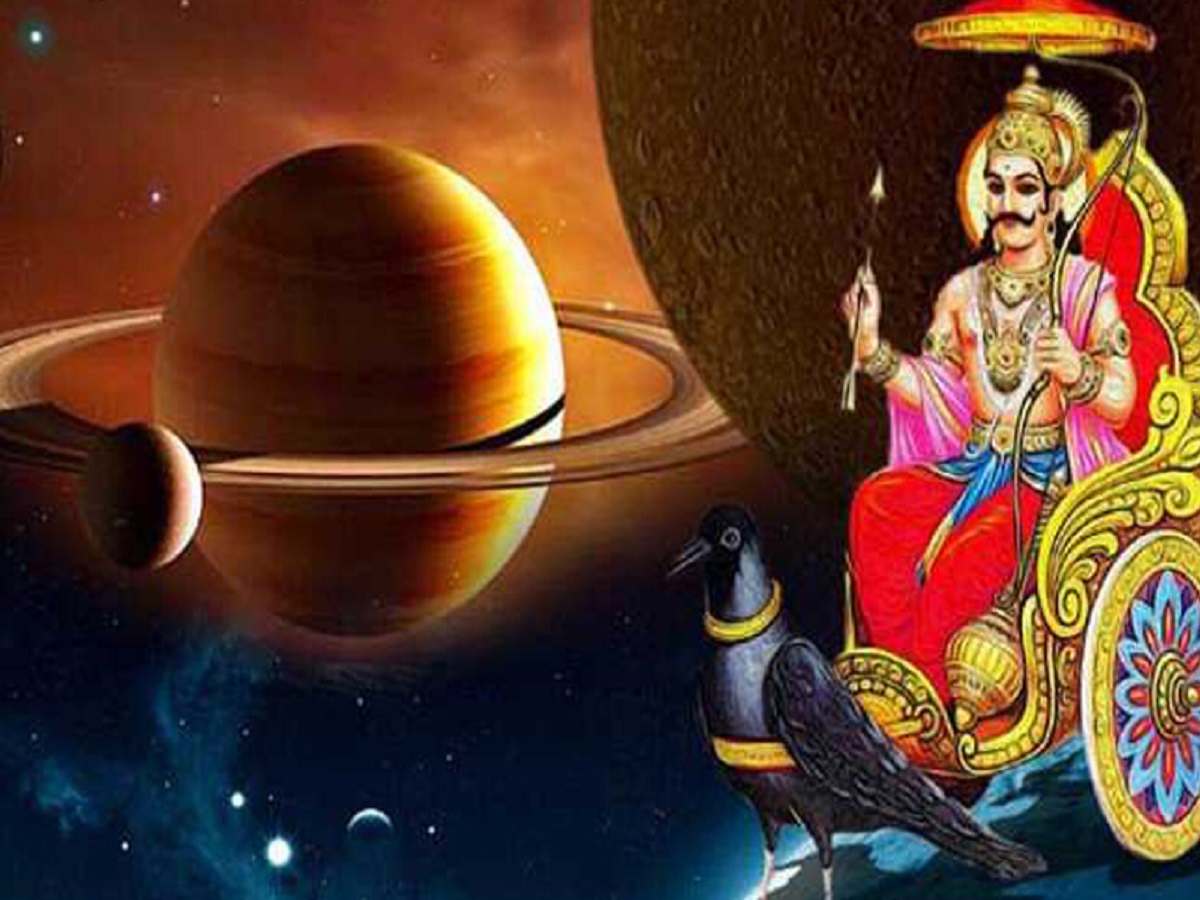 Shani Sade Sati: ଏହି ସବୁ ରାଶିର ରାସ୍ତା ରୋକିବ ଶନୀ ସାଢେସତୀ, ଆପଣଙ୍କୁ ରହିବାକୁ ହେବ ସତର୍କ, ନଚେତ୍ ମାଡି଼ ଆସିବ ବିପଦ! Shani Sade Sati: ଏହି ସବୁ ରାଶିର ରାସ୍ତା ରୋକିବ ଶନୀ ସାଢେସତୀ, ଆପଣଙ୍କୁ ରହିବାକୁ ହେବ ସତର୍କ, ନଚେତ୍ ମାଡି଼ ଆସିବ ବିପଦ!