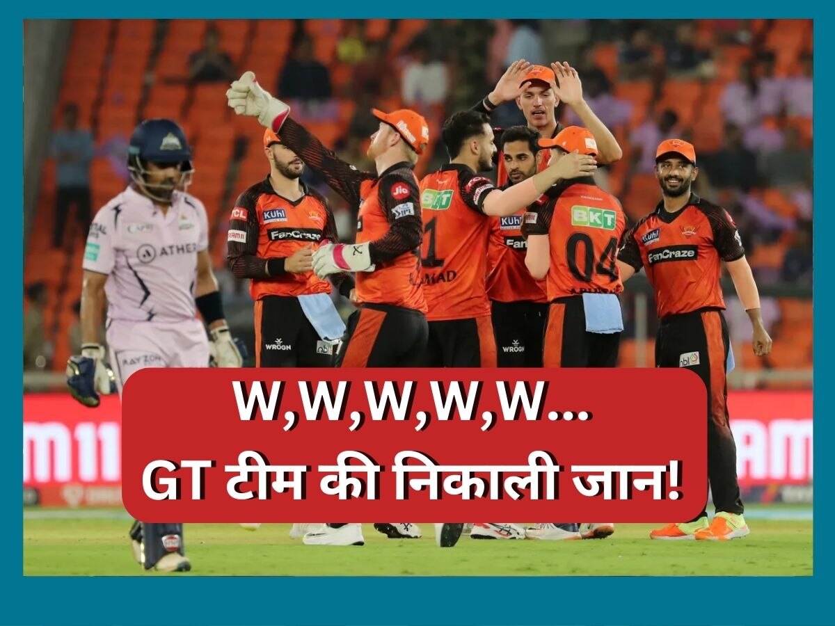 W,W,W,W,W... टीम इंडिया से बाहर किए गए इस गेंदबाज ने मचाया कहर, गुजरात टीम की निकाली जान!