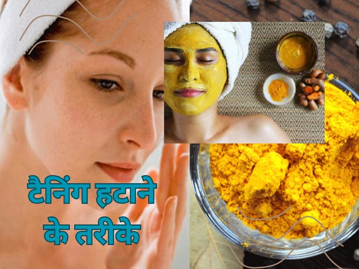 skin care tips in summers to remove tanning apply turmeric like this