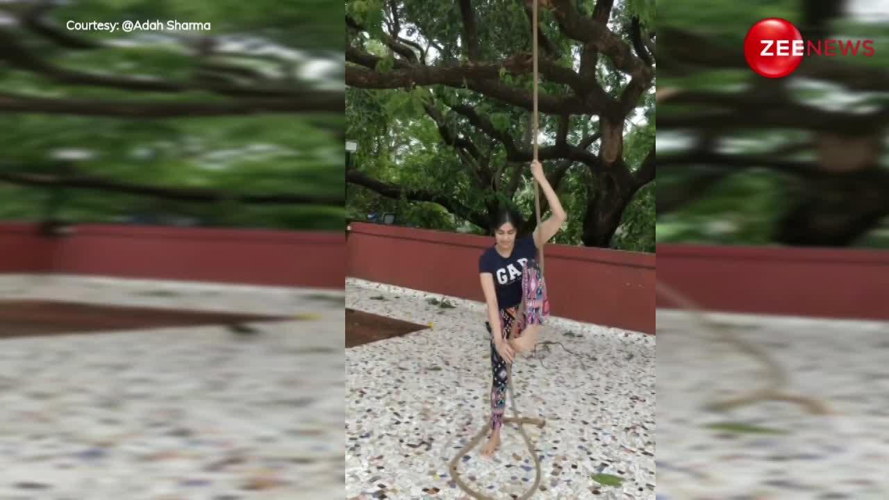 Adah Sharma showed stunts by climbing on a thin rope Adah Sharma ने