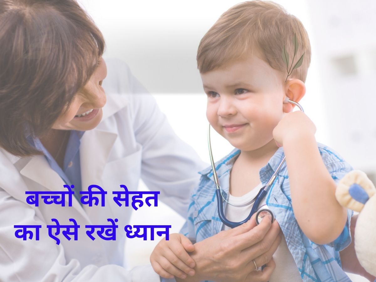 Child Health: इस गर्मी कहीं आपका बच्चां न हो जाए हीटवेव का शिकार! पेरेंट्स ऐसे रखें ख्याल