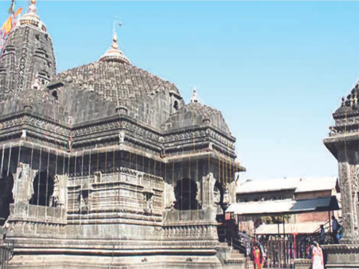 Trimbakeshwar Mandir Issue: त्र्यंबकेश्वर मंदिर में मुस्लिम युवकों के जबरन घुसने पर हंगामा, करना चाहते थे ये काम; सरकार ने लिया एक्शन 