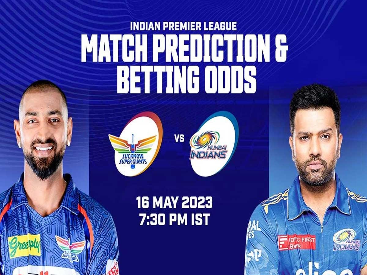 LSG vs MI Dream11 Prediction, Best Team: लखनऊ और मुंबई को बीच टक्कर आज, क्या आपकी ड्रीम-11 है इतनी दमदार