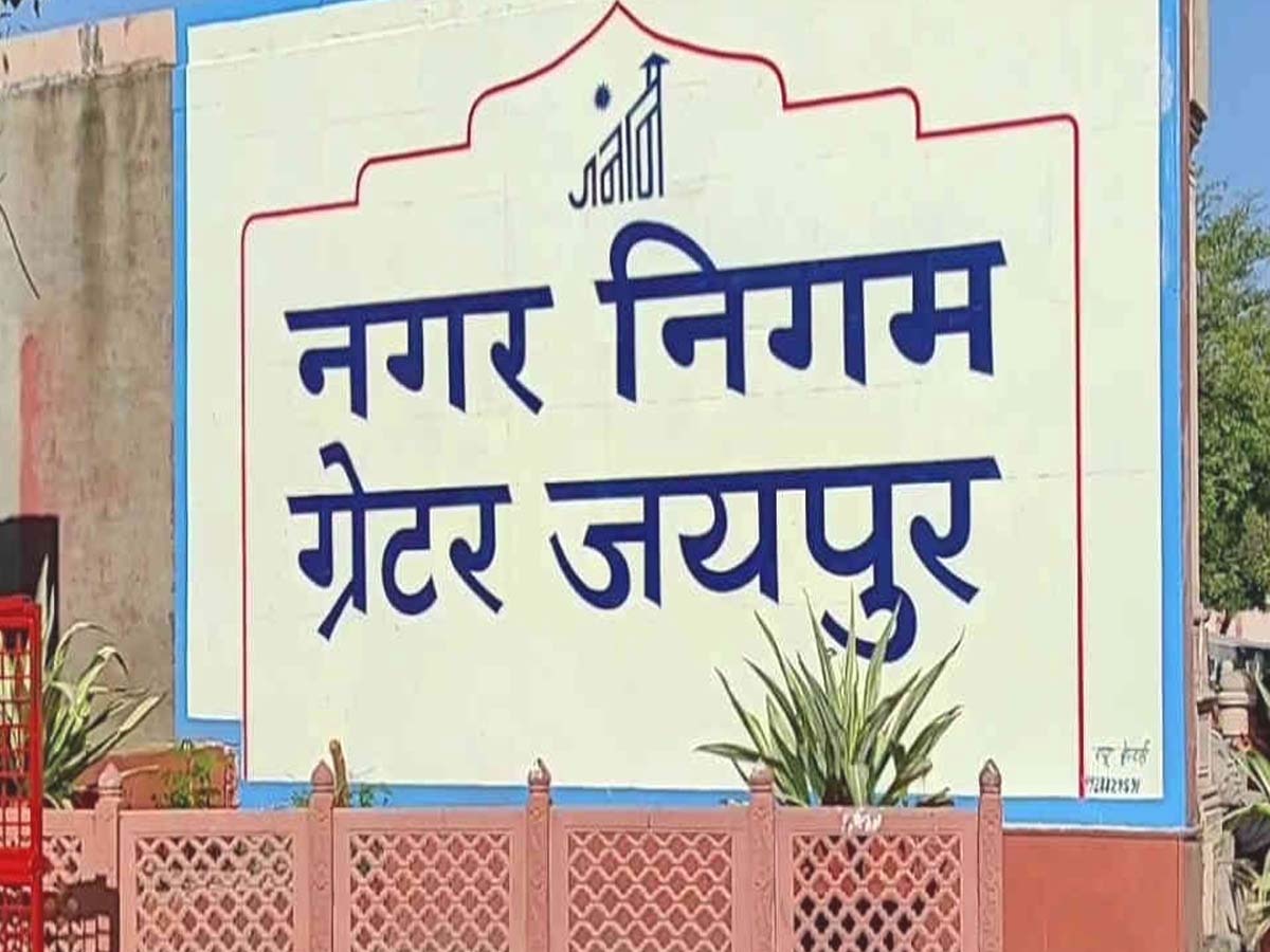 फाइल फोटो.