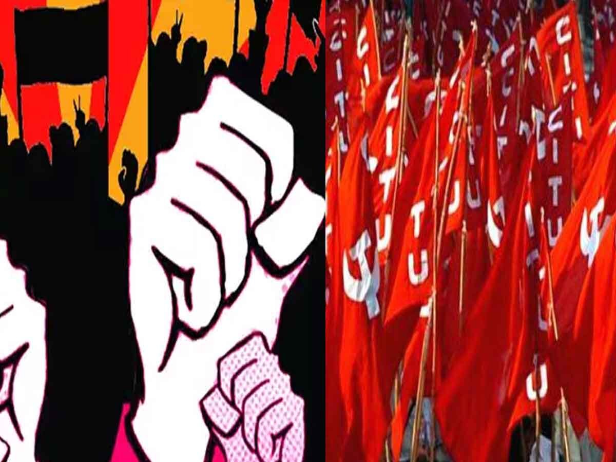 Sikar news: 13 सूत्रीय मांगो के समाधान को लेकर सीटू मजदूर यूनियन करेगी आंदोलन!,पढ़ें