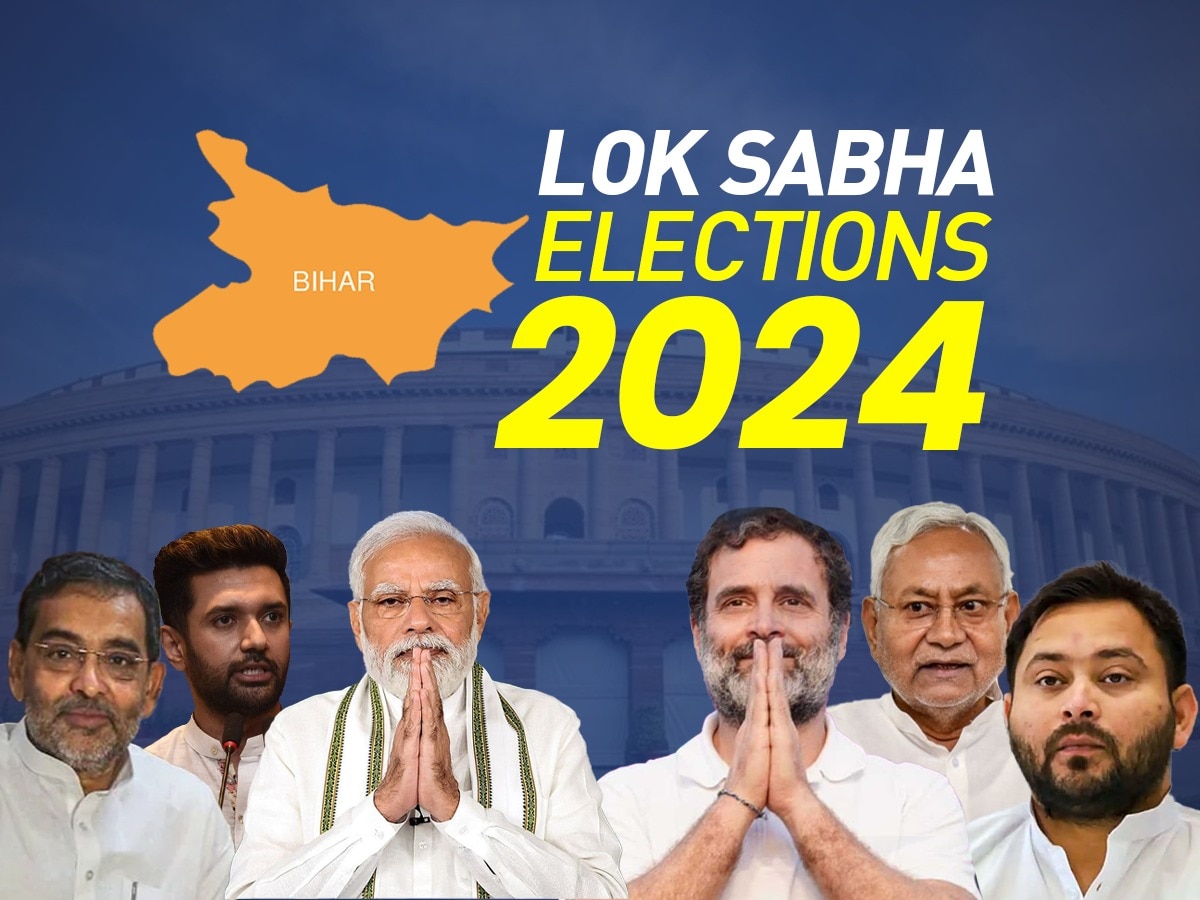 Lok Sabha Election 2024 45 lakh votes gap in BJ Alliance and