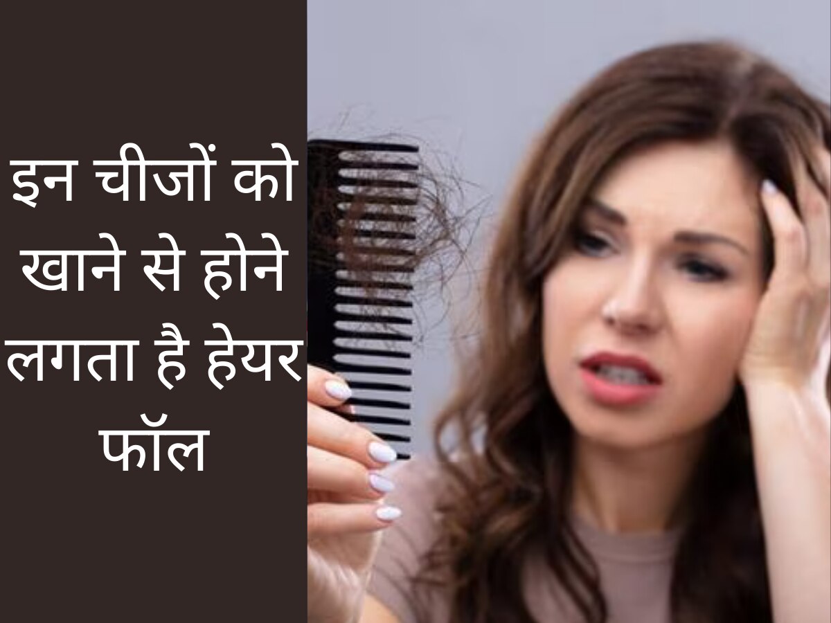 hair care hair fall can be caused by eating these things Hair Care