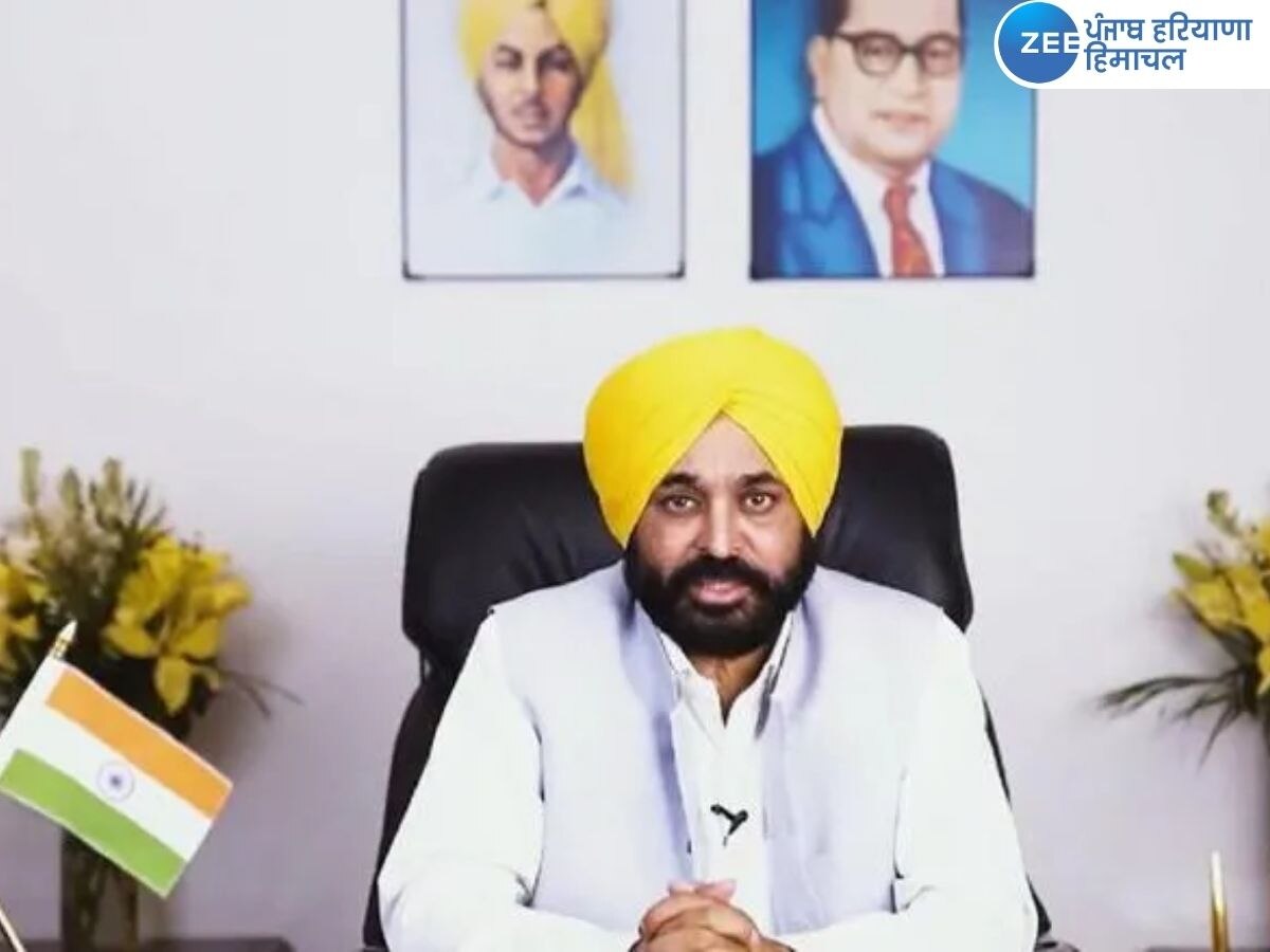 Punjab News: ਪੰਜਾਬ ਦੇ ਕੱਚੇ ਮੁਲਾਜ਼ਮਾਂ ਨੂੰ ਪੱਕੇ ਕਰਨ ਦਾ ਰਾਹ ਹੋਇਆ ਪੱਧਰ; ਸਰਕਾਰ ਨੇ ਲਿਆ ਵੱਡਾ ਫੈਸਲਾ 