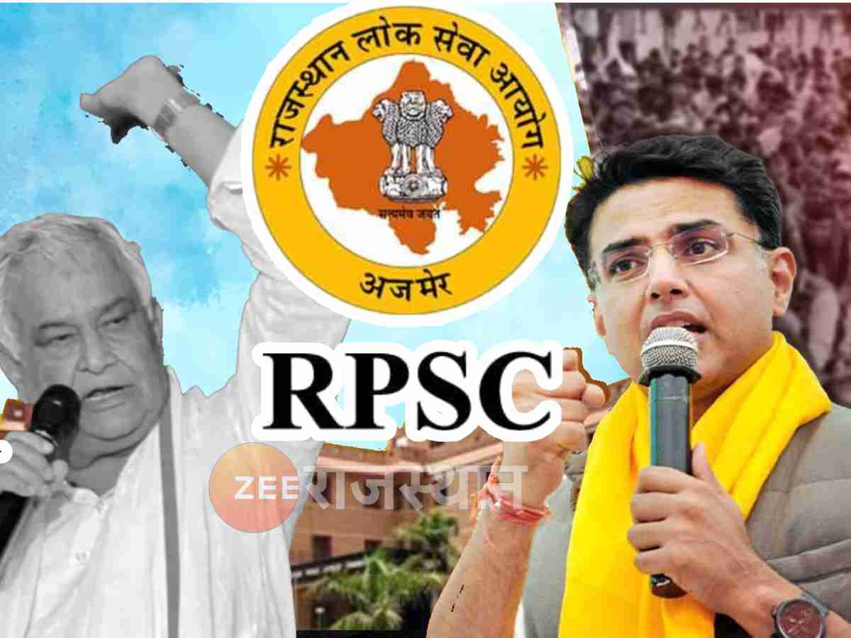 सचिन पायलट हो या किरोड़ीलाल मीणा, सबके निशाने पर क्यों है RPSC अजमेर, 12 बड़ी वजहें