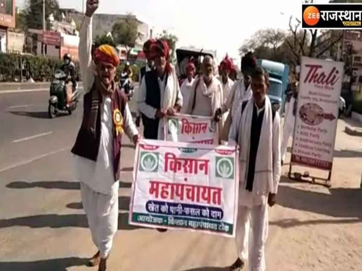 Jaipur news: किसानों ने नहीं किया सचिवालय का घेराव, समझाइश पर वापस लौटे पंडाल, पढ़ें