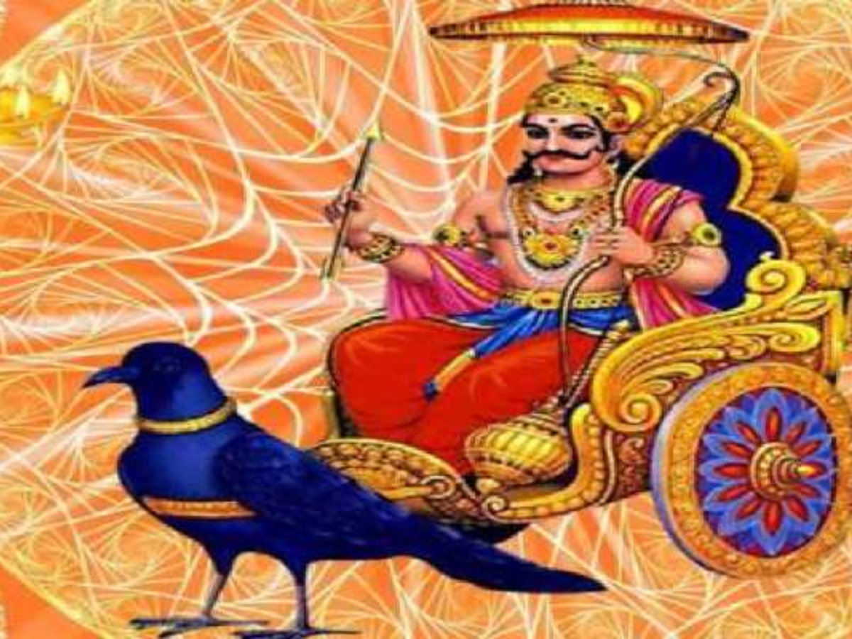 Shani jayanti 2023 tantra mantra yantra for remove shani ki ...