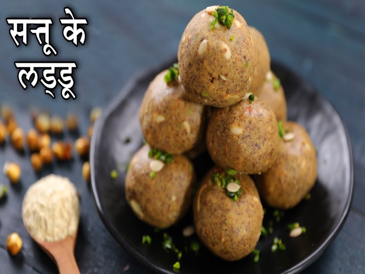 Healthy Sweet: गर्मियों में बॉडी को कूल रखेंगे सत्तू के लड्डू, डाइजेशन भी रहेगा दुरुस्त