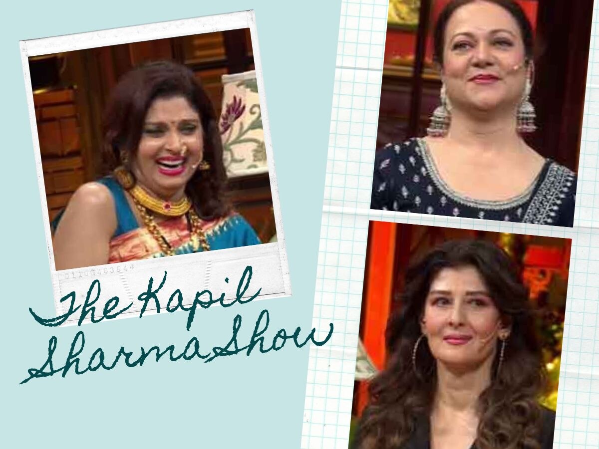 The Kapil Sharma Show: जमेगी 90s की एक्ट्रेस की महफिल, शो में पहुंचीं ये तीन सुंदरियां