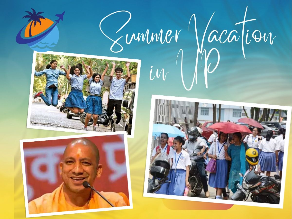 छात्रों को चिलचिलाती धूप से राहत! UP में Summer Vacation 2023 की घोषणा, जानिए कब तक बंद रहेंगे स्कूल