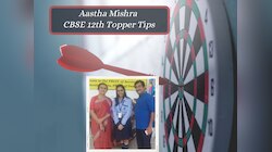 सोशल मीडिया पर घंटों एक्टिव रहने वाली CBSE Topper ने दिया सफलता का मूलमंत्र, जानिए