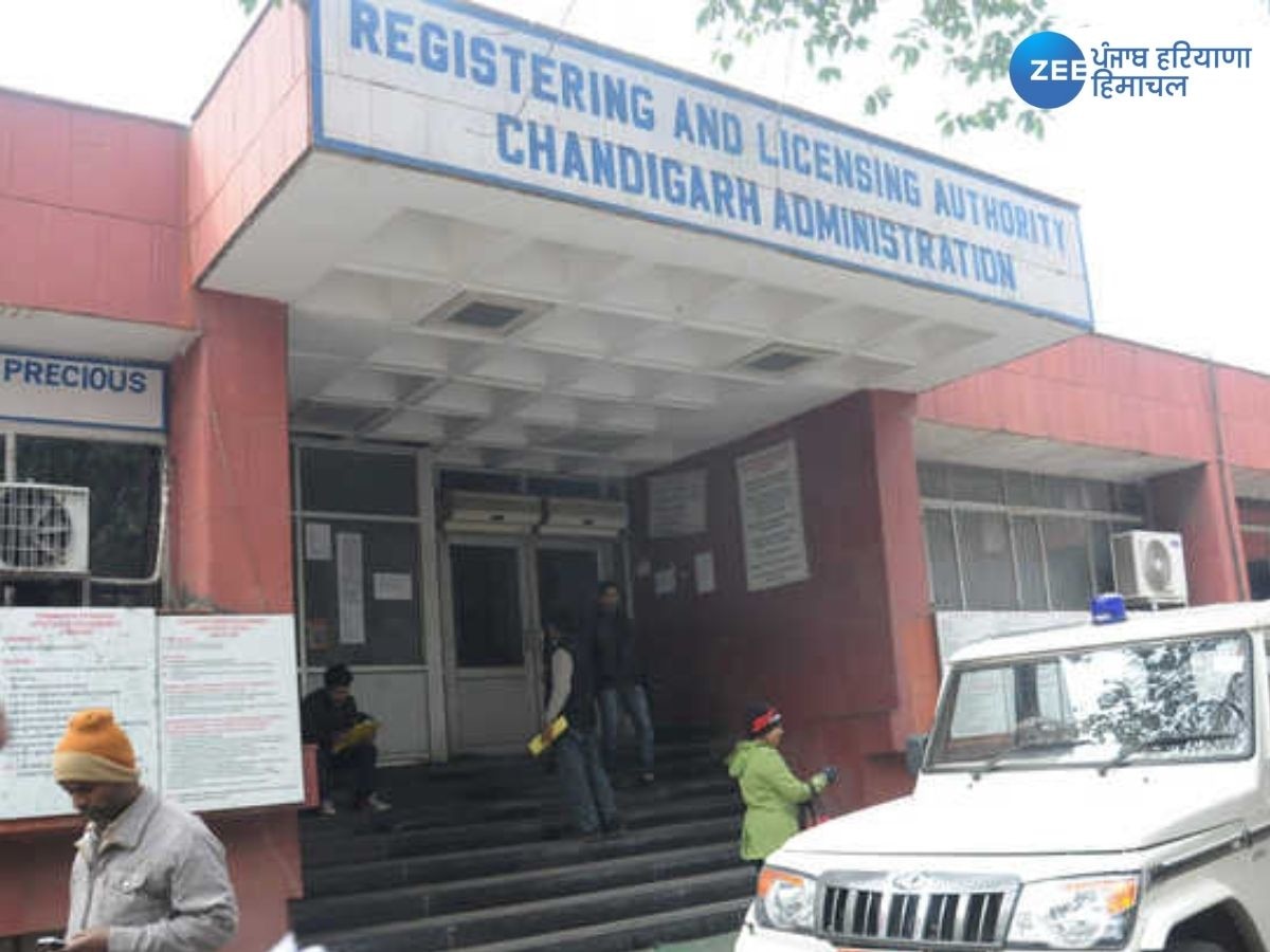 Chandigarh Driving license online: चंडीगढ़ में कैसे ऑनलाइन बनवाएं ड्राइविंग लाइसेंस? जानिए आसान प्रक्रिया 