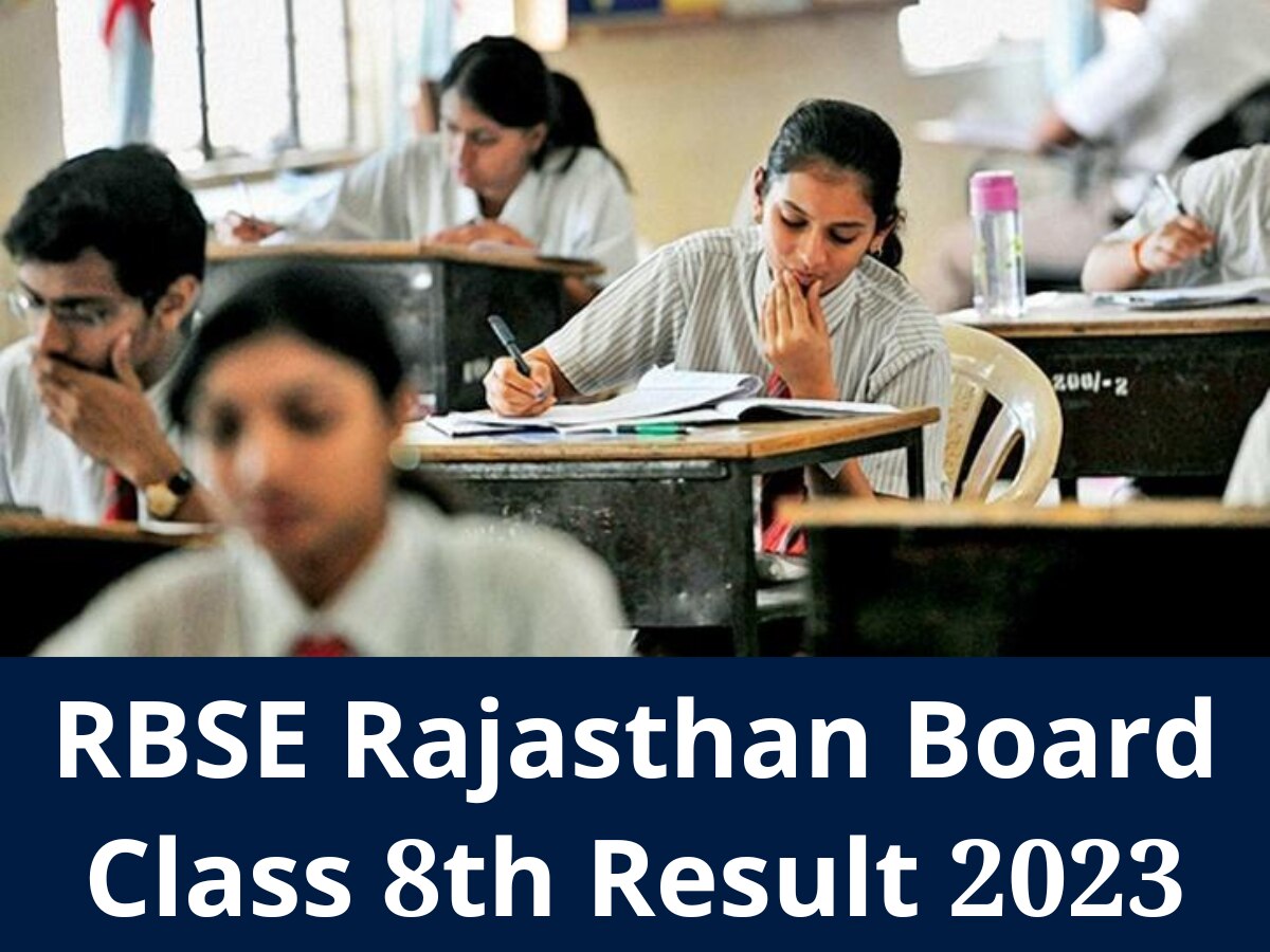 RBSE Class 8th Result 2023: रिजल्ट जारी होते ही ऐसे निकालें अपनी Percentage और जानें फेल हुए या पास