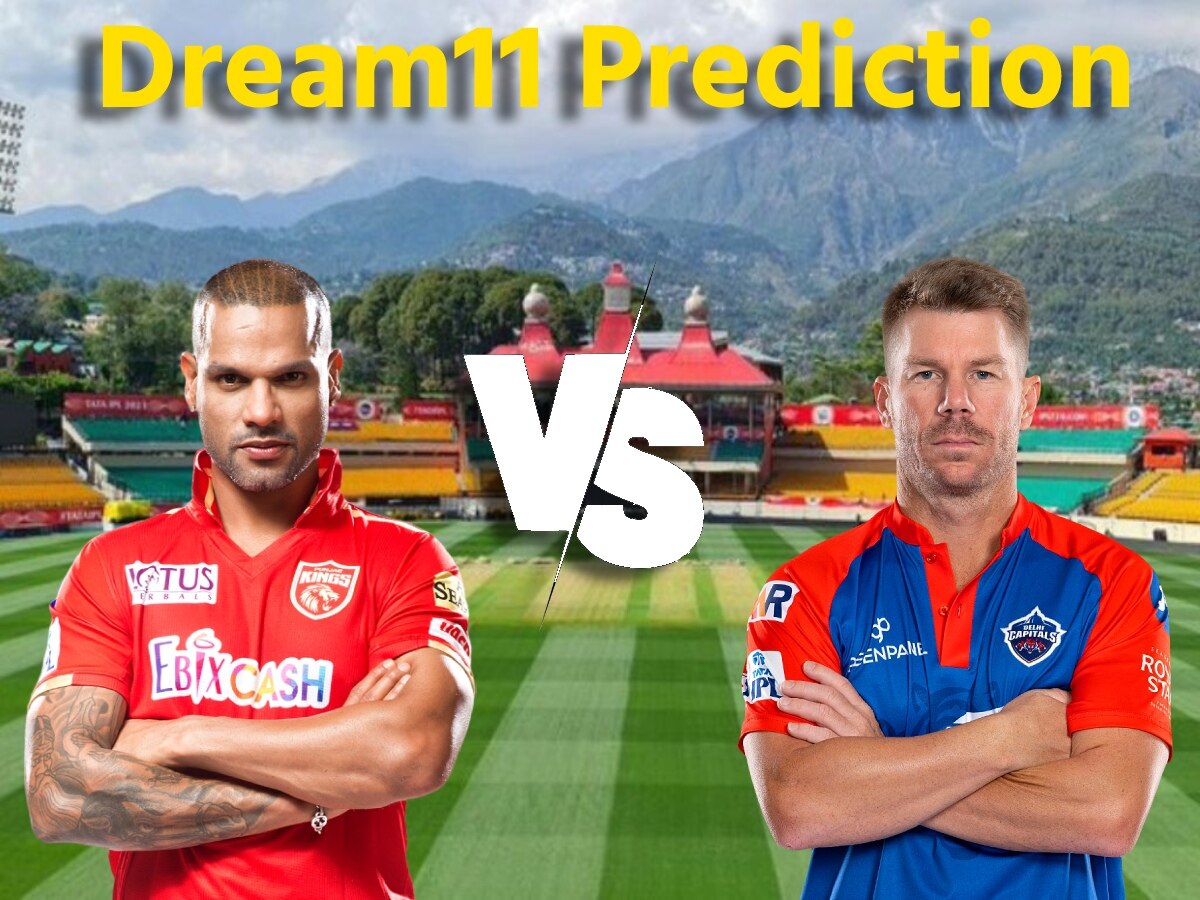 PBKS vs DC Dream11 Prediction: 64वें मैच में ये प्लेयर्स करेंगे कमाल! जानें फैंटसी टीम और पिच रिपोर्ट