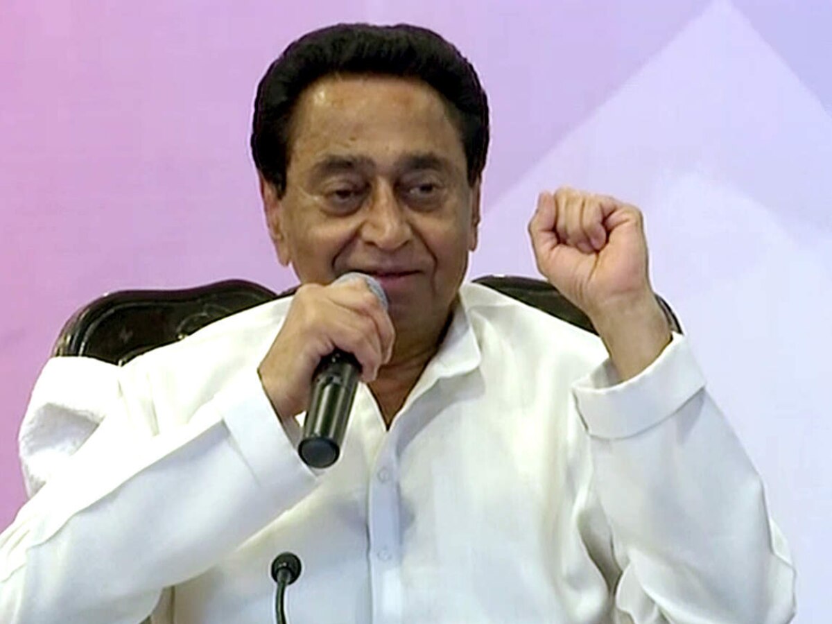 kamalnath