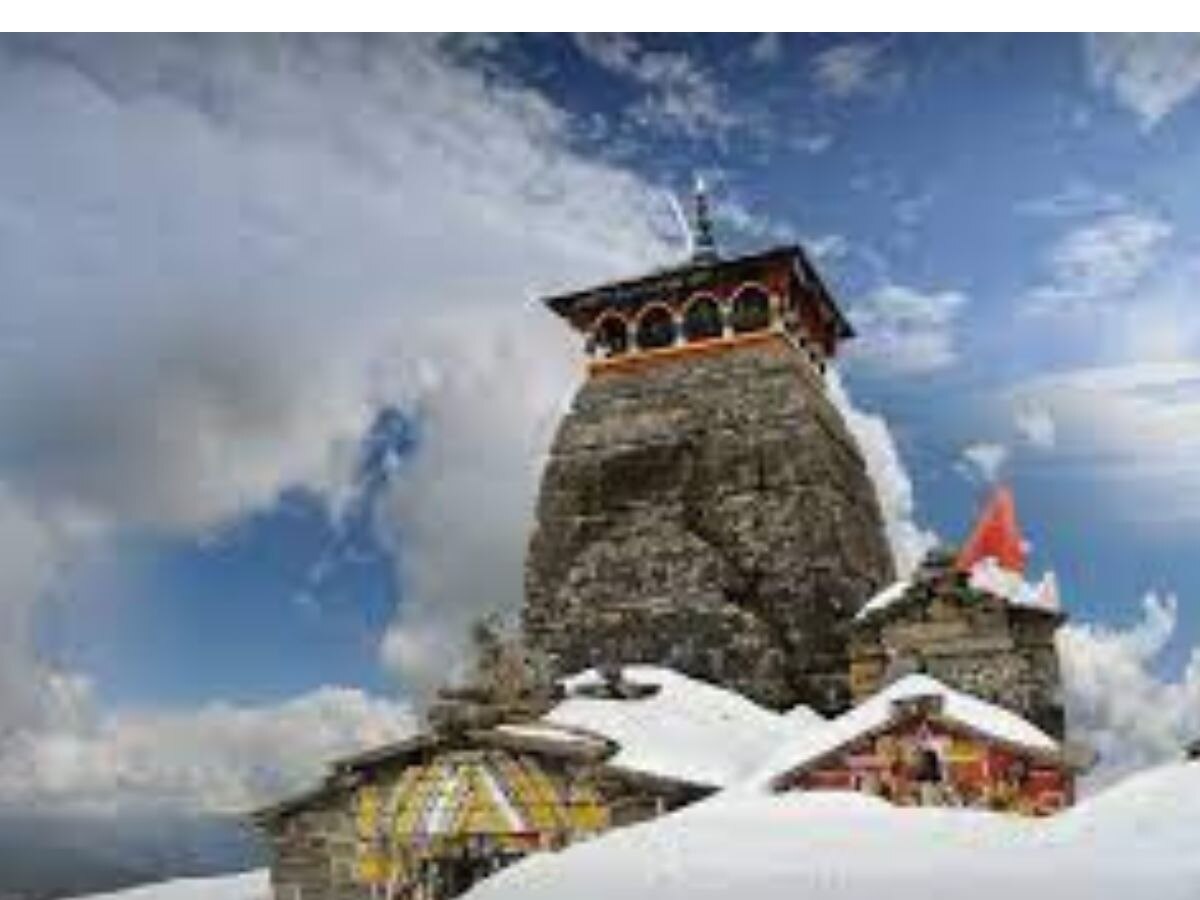 Tungnath Mandir Uttarakhand