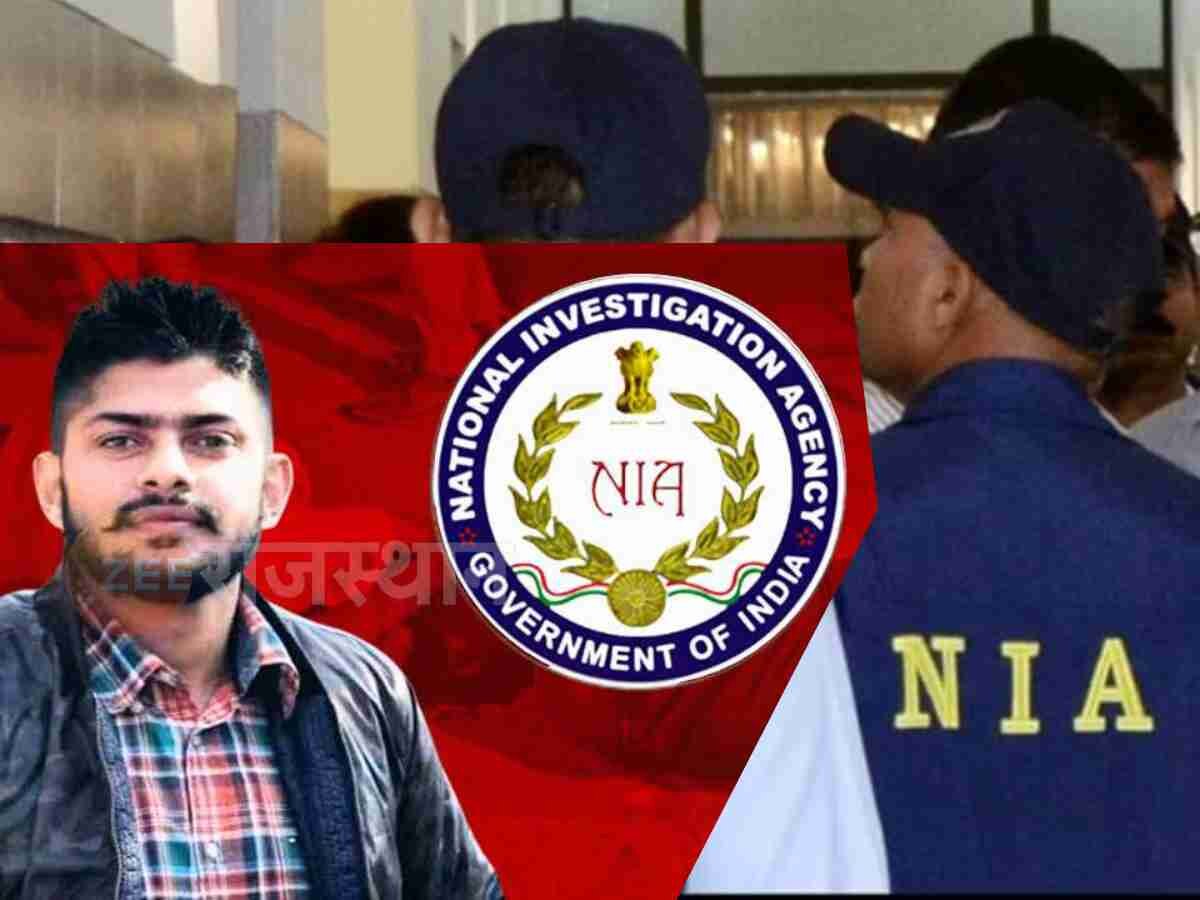 राजस्थान में लॉरेंस बिश्नोई समेत 8 गैंगस्टर के ठिकानों पर NIA की छापेमारी, आतंकी कनेक्शन को लेकर जांच
