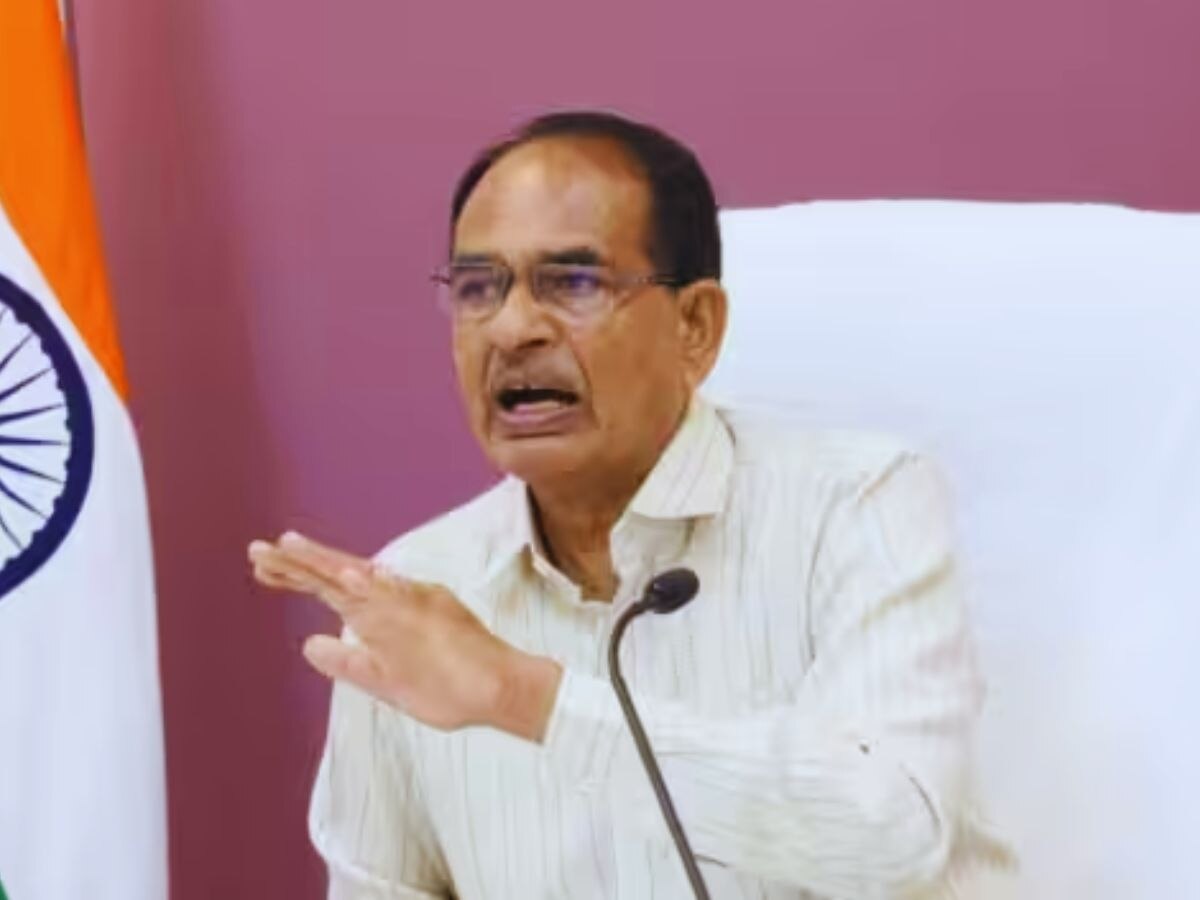 CM Shivraj Reprimanded Singrauli Collector