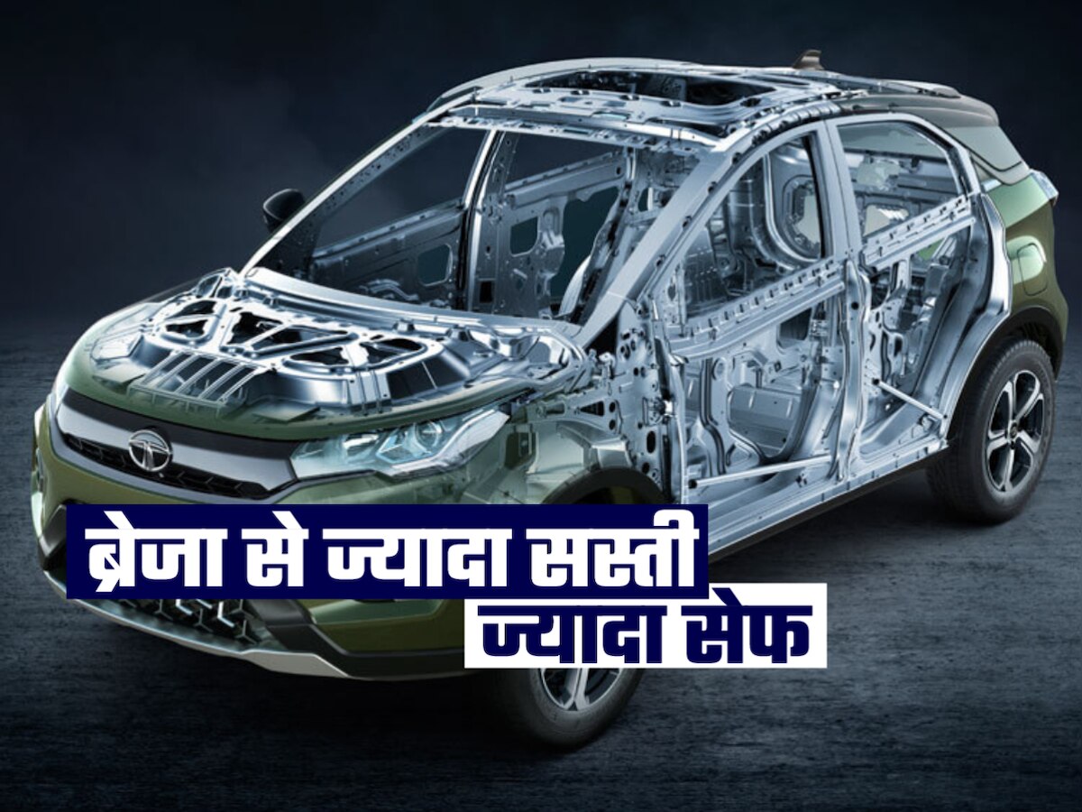 क्यों खरीदनी Brezza? इससे बहुत सस्ते में मिल रही 5-स्टार सेफ्टी रेटिंग वाली ये SUV