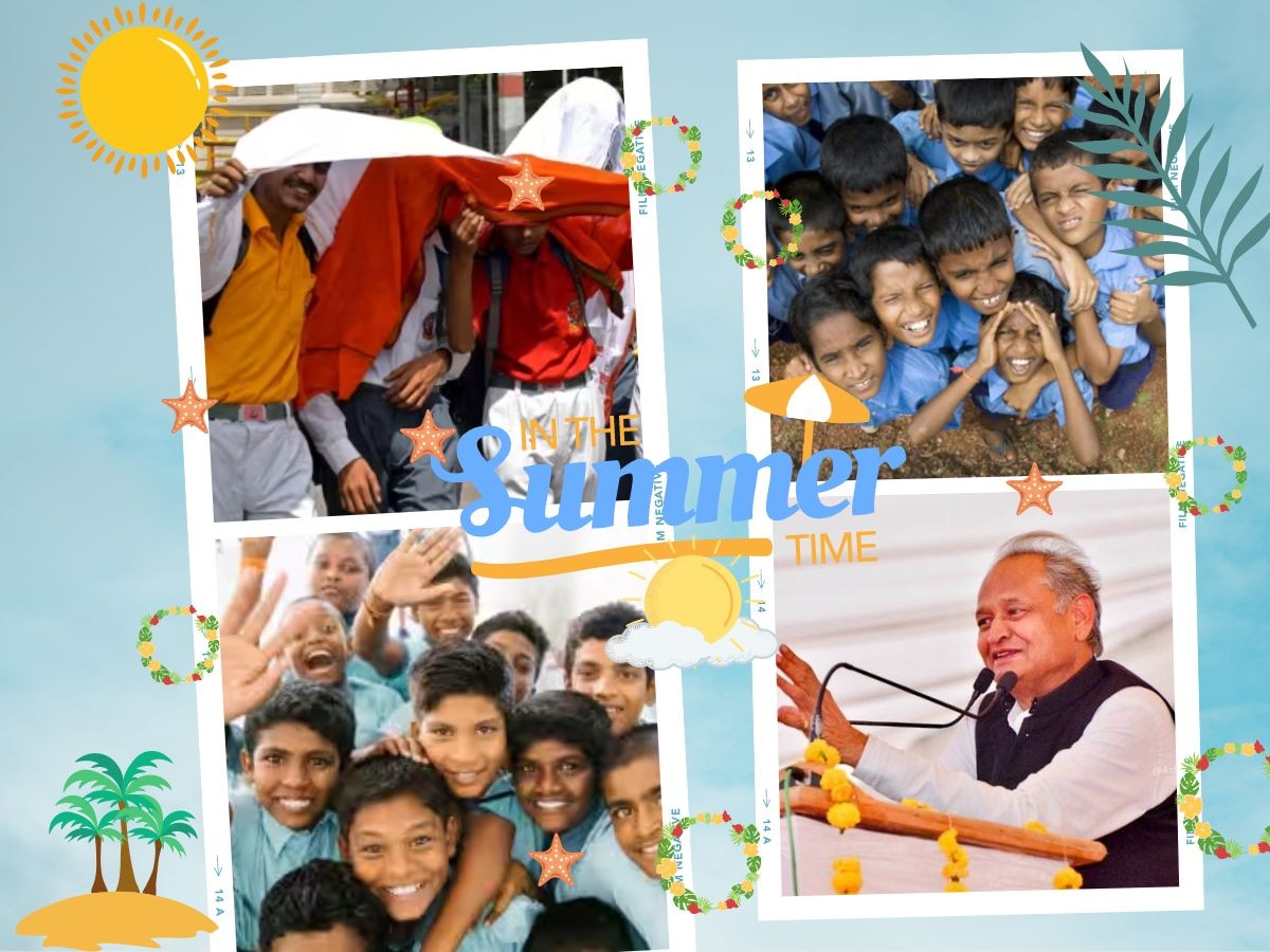 Summer Vacation 2023: राजस्थान में लंबी रहने वाली हैं गर्मियों की छुट्टियां, जानें कब से कब तक रहेगी स्कूली बच्चों की मौज