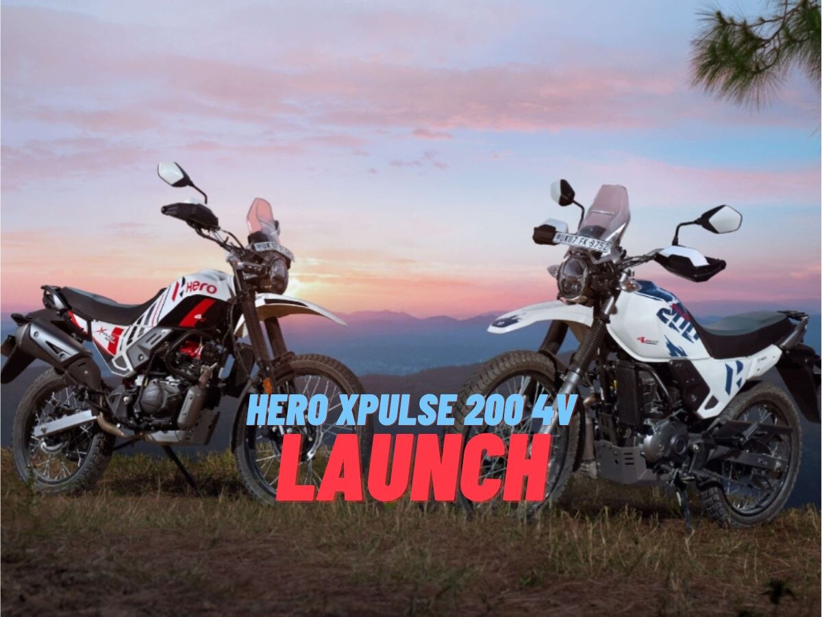 नई Hero Xpulse 200 4V हुई लॉन्च, कीमत 1.44 लाख रुपये, ये मिलेंग फीचर्स