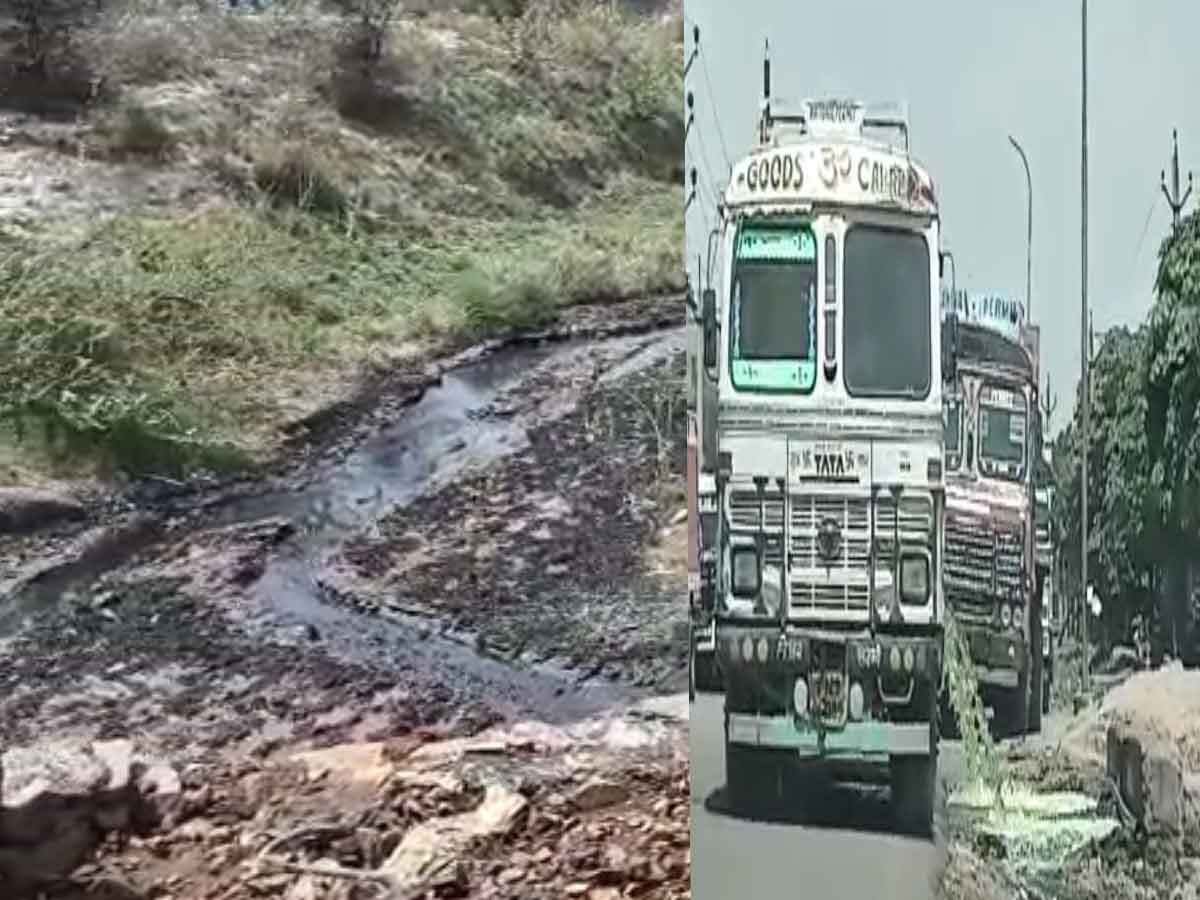 Jaipur news : प्रदूषण नियंत्रण बोर्ड को दिखा रहे है ठेंगा, खुले में डाल रहे है हानिकारक रासायनिक अपशिष्ट