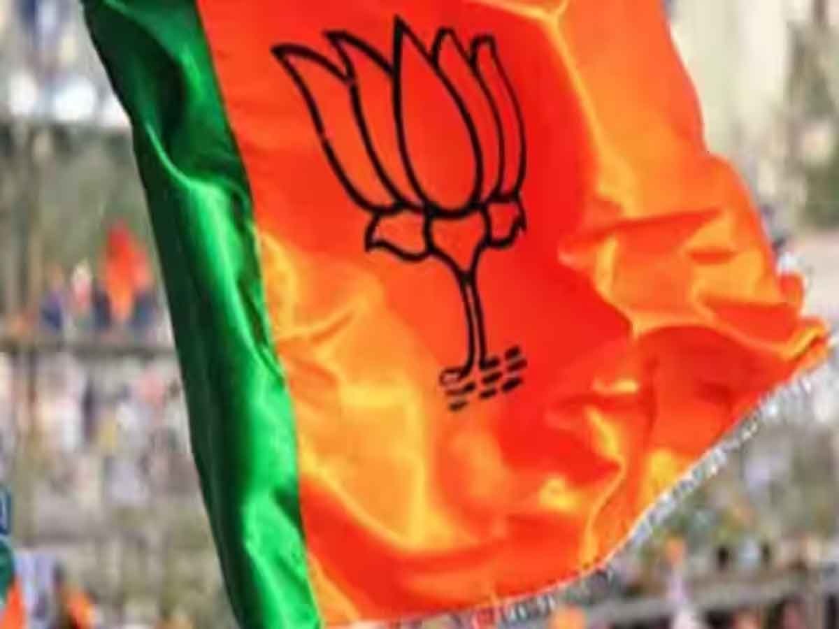 UP MLC Bypoll: खाली हुई दो सीटों के लिए BJP प्रत्याशियों ने भरा नामांकन, इनको मिला टिकट 