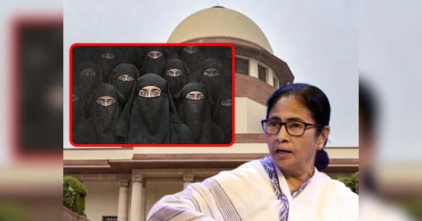 Supreme Court Lifts Ban On The Kerala Story In West Bengal द केरल स्टोरी पर ममता बनर्जी को