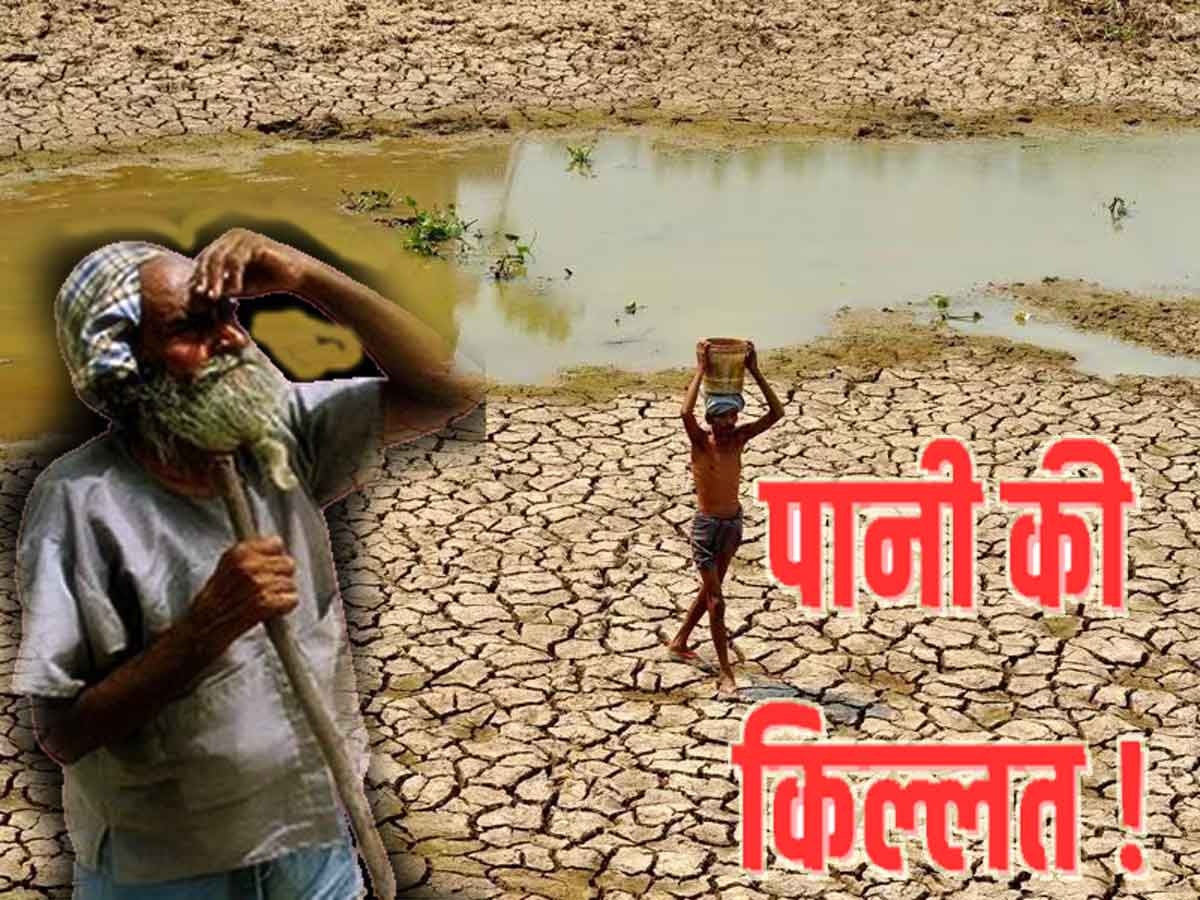 Jaisalmer news: लाठी क्षेत्र में गर्मी के दिनों में पीने के पानी संकट, प्रशासन के खिलाफ नारेबाज