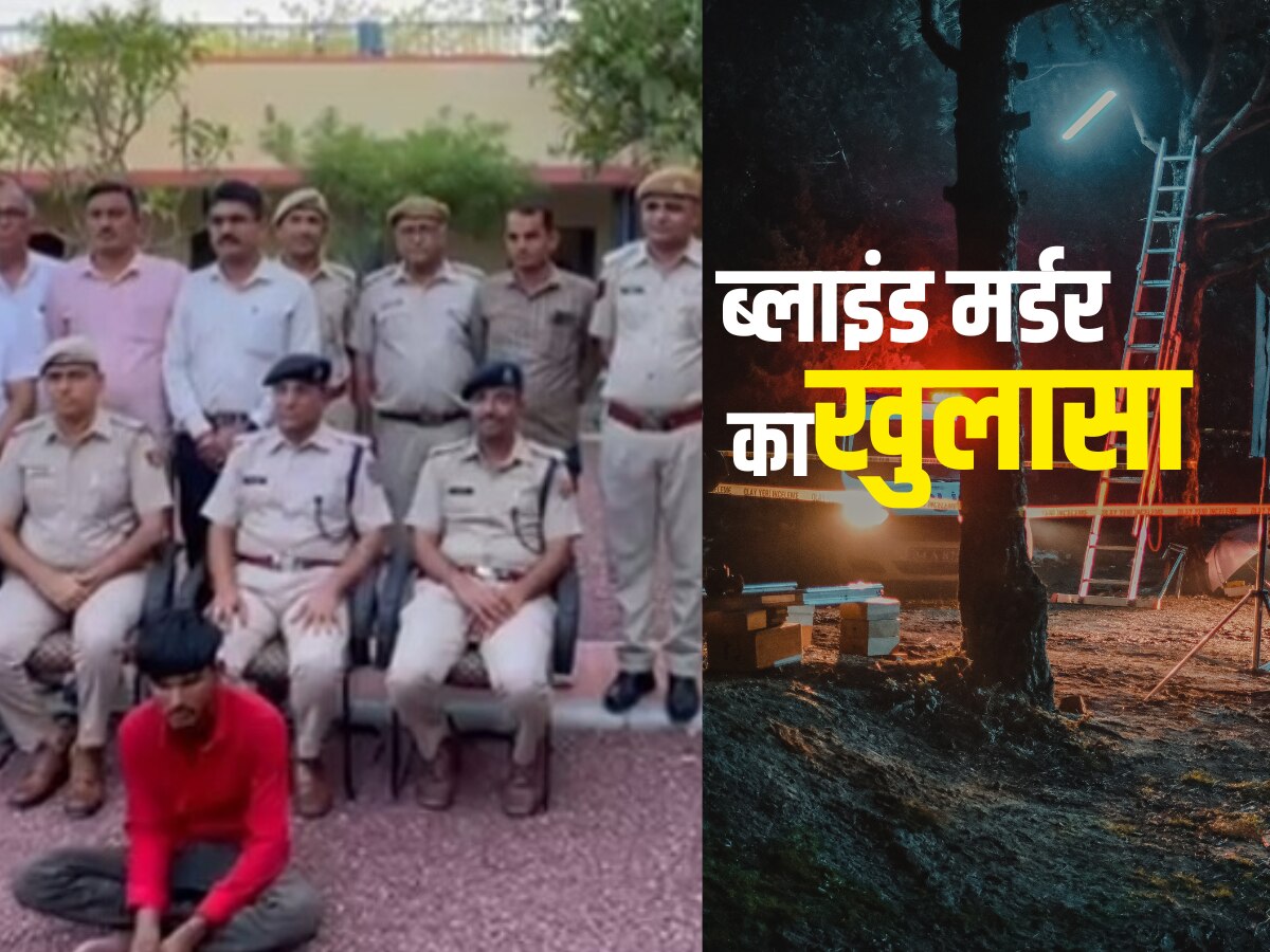 Jalore: सांचौर पुलिस ने ब्लाइंड मर्डर का किया खुलासा, 5 दिन में करीब 150 से ज्यादा सीसीटीवी फुटेज खंगाले