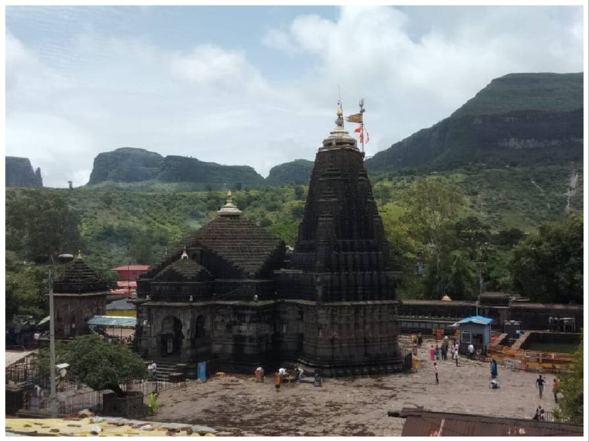 त्र्यंबकेश्वर मंदिर 